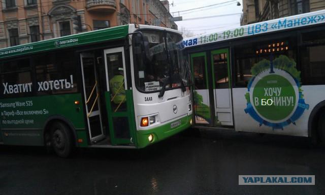 Шанс таких совпадений был 1 на 1 000 000.