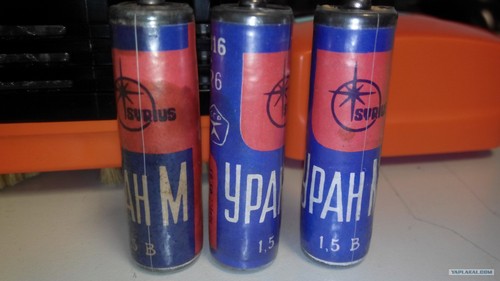 В МИСиС создали первую в мире ядерную батарейку