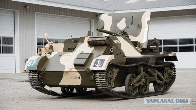 Танк купить не желаете?