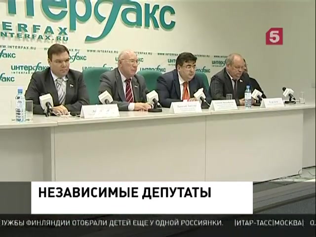 Буфет в Госдуме на день стал бесплатным в честь рождения «первого межфракционного ребёнка»