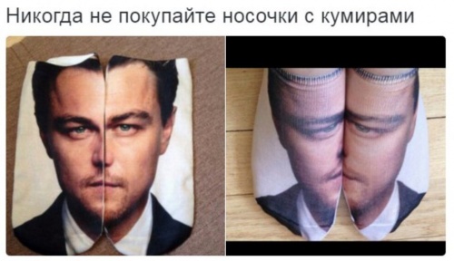 Картинки для поднятия настроения - 4