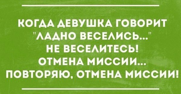 Подборка интересных и веселых картинок