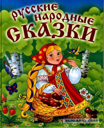 А запорожец машина — зверь!