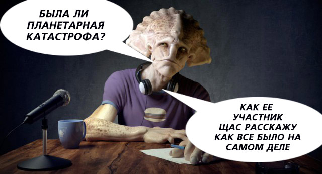 Оплавленные (?) храмы Петры