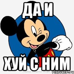 Новая девушка Криштиану Роналду. Ну не верю!