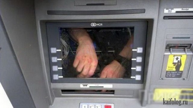 Что видят с рабочего места люди разных профессий