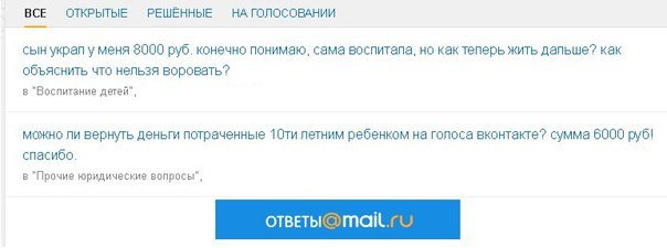 Маразма пост