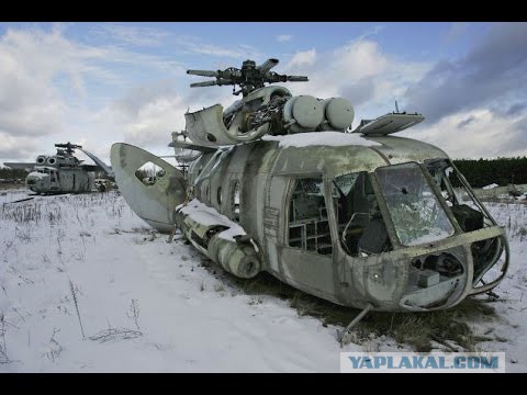 Для Вооруженных Сил Украины закупили непригодные вертолеты