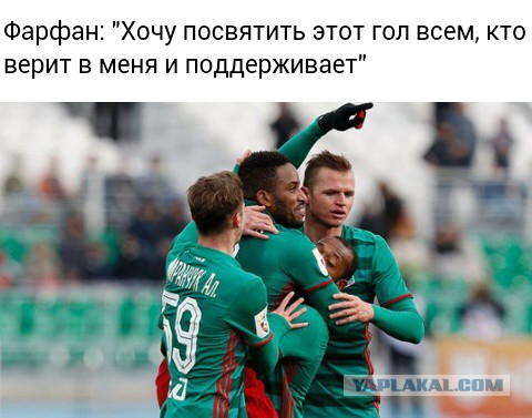 Футбол Чемпионат России 2016-17. Кубок России,РФПЛ,ФНЛ. Часть 11