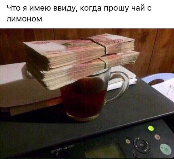 Всякие разные картинки