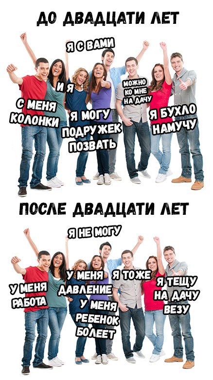 Картинки прикольные 25шт
