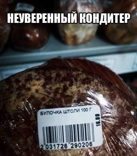 40 картинок поулыбаться
