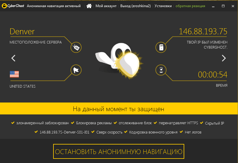 Порно Хаб Обход Блокировки Порно Хаб Обход Блокировки
