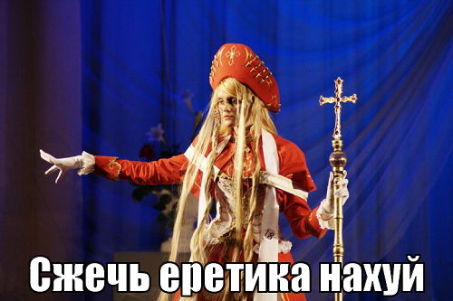 Итоги проверки пользователей