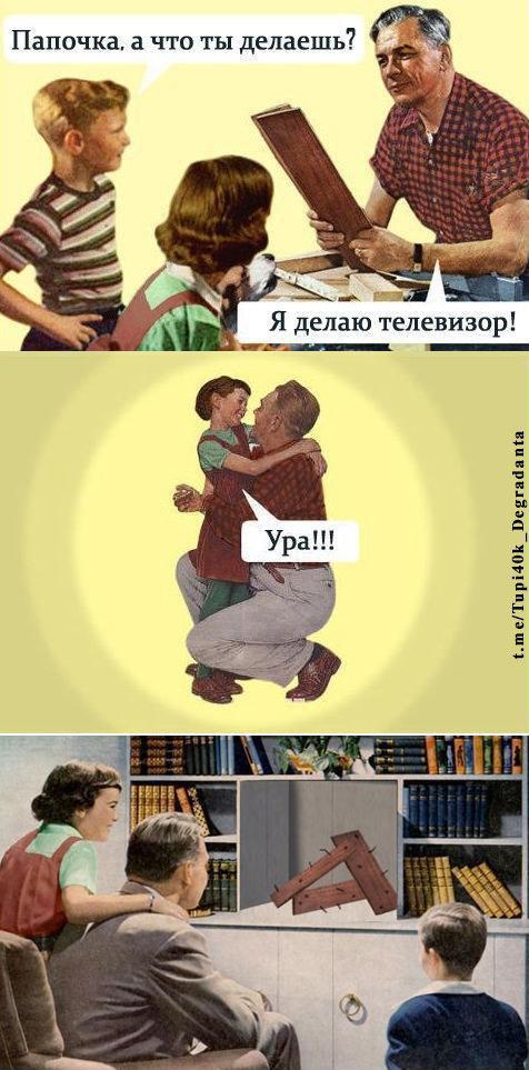 25 картинок в этот понедельник