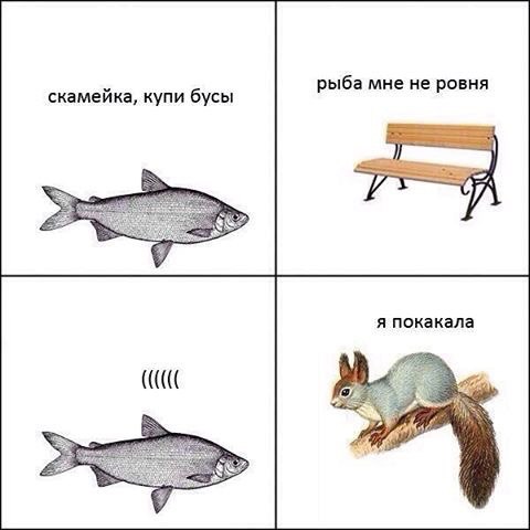 Специфический юмор