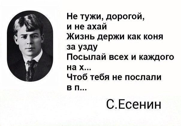 Веселье тёмных сил в эти выходные