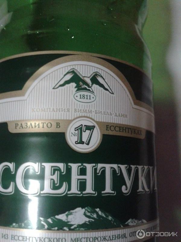 Pepsi Co и Coca Cola захватывают рынок России