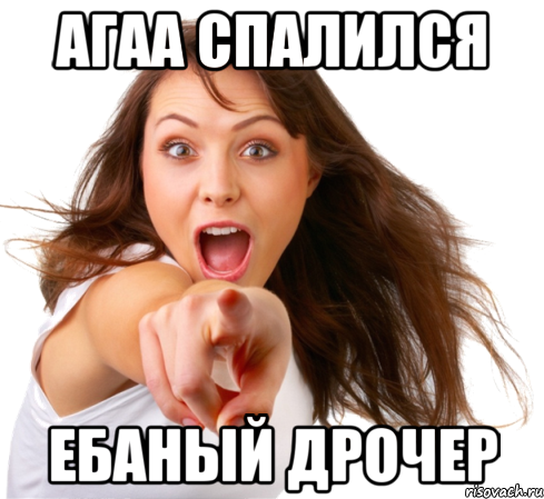Отношения влюбленных в 1-й месяц и через 1 год