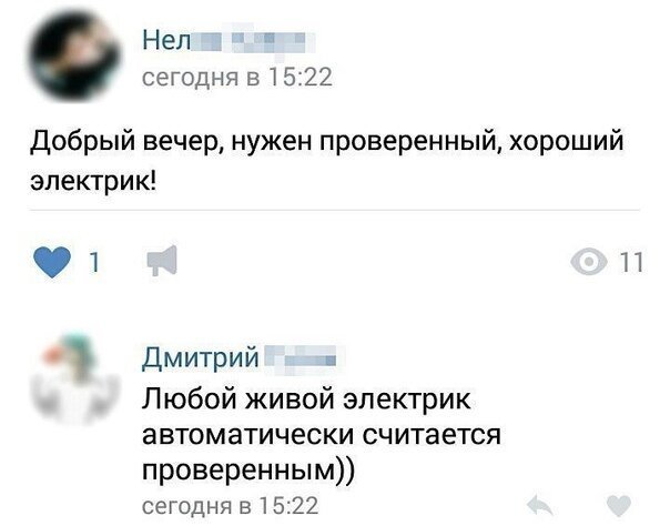 Картинки с буквами