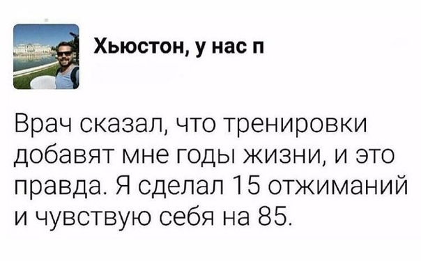 Разнокартинок псто 24-12