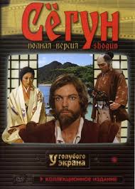Забытые сериалы, которые мы с интересом смотрели в 90-х.