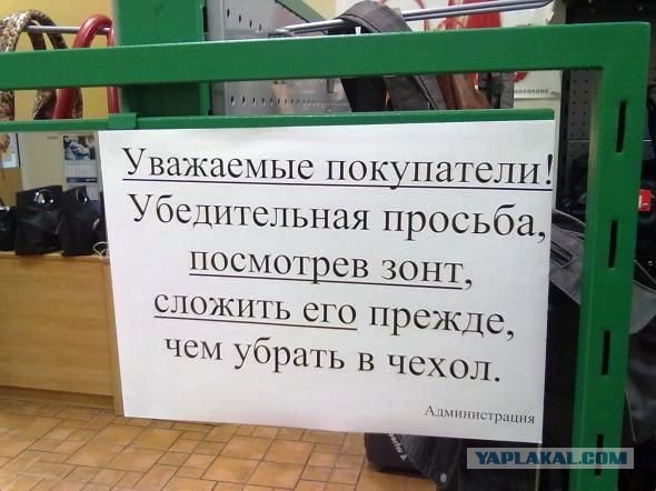 Древние мемы с ВК. Для тех кто забыл #8