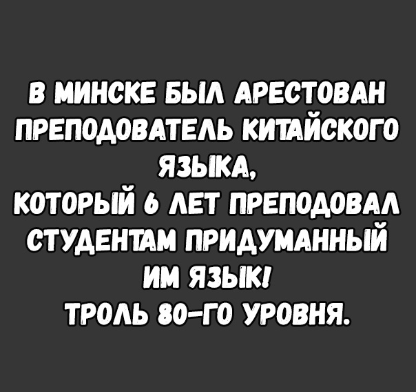 Так себе картинки 2