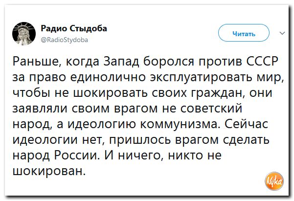 В США предложили признать Россию «спонсором терроризма» и ввести жесткие санкции