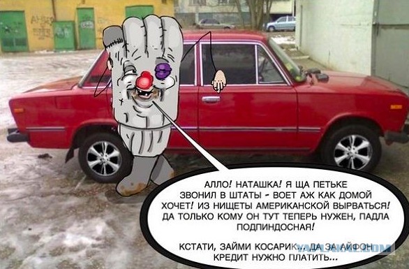 Бурдж-Халифа окрасился в цвета российского флага