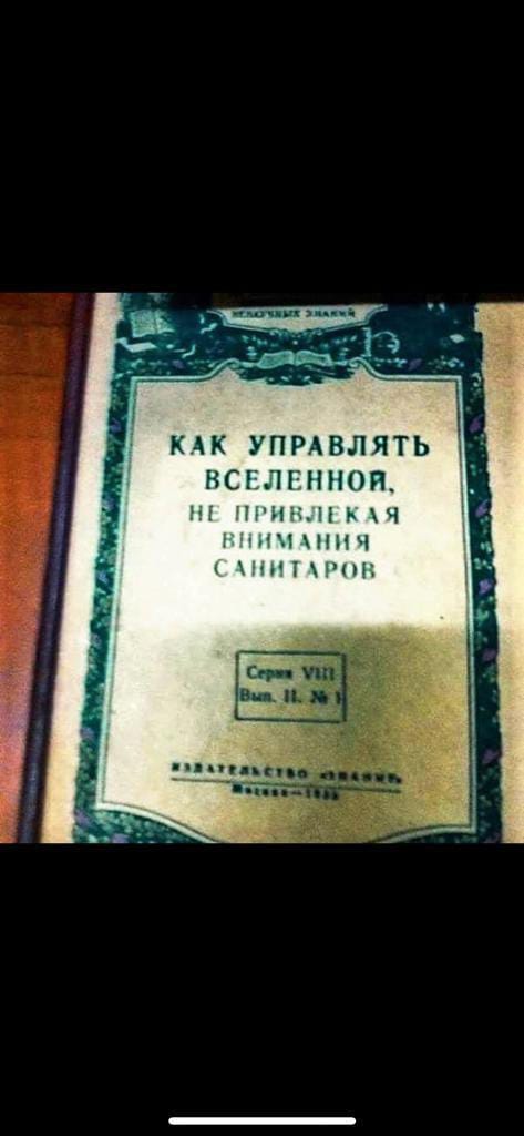 Огромное количество НЛО находится в земной атмосфере