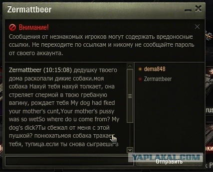 Wargaming 59