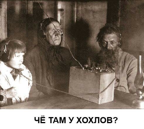 Украина на пороге новой АТО!