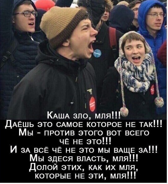 ⚡️ Суд приговорил Алексея Навального к 3,5 годам лишения свободы в исправительной колонии общего режима