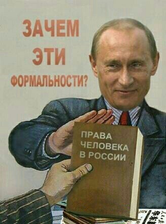 Путин обратил внимание на серьезный разрыв между зарплатами работников и руководителей: «У одних густо, у других пусто»