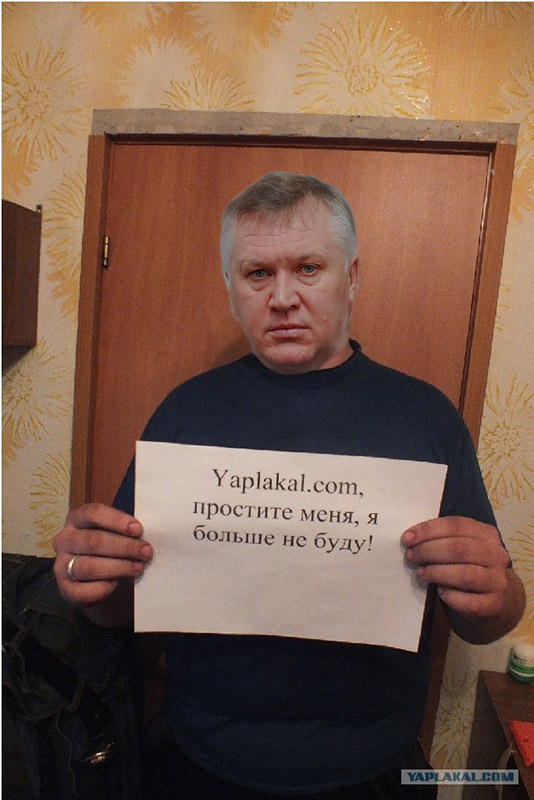 Казнить нельзя помиловать.