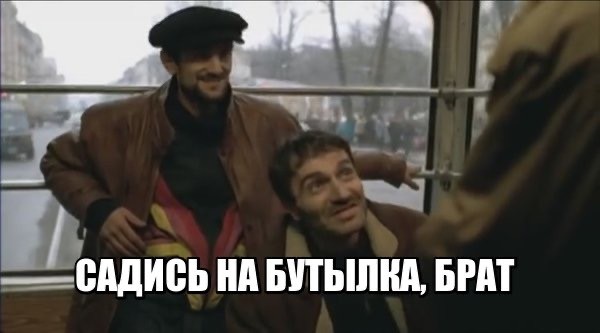 В ожидании показаний Протасевича