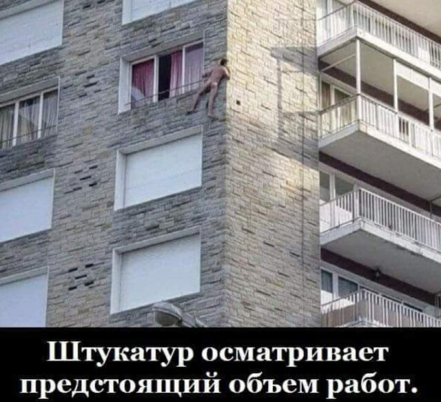 Фотки и картинки с текстом: юморные и красивые, забавные и милые 02.07.21