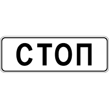 Чем современная девушка отличается от проститутки?