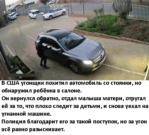 35 картинок разных 26.08.2021