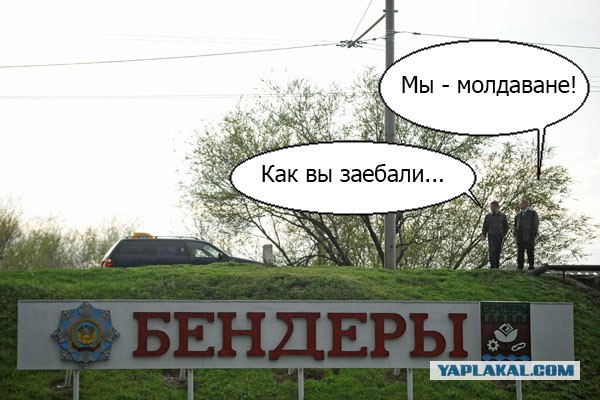 Жителей ДНР с российскими паспортами отвезут на выборы в Госдуму на 825 автобусах и 12 поездах