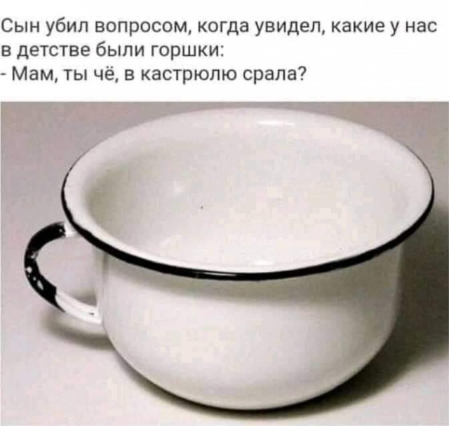 Картинки-не картинки. Смешные-не смешные