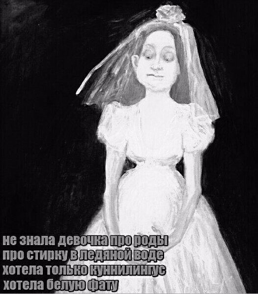 Никогда не зли доброго