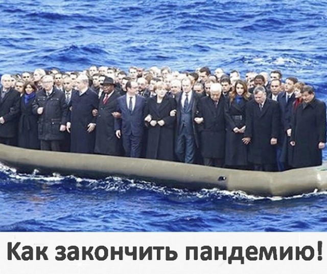 Все, что кусается – на злобу дня. Саммит G20