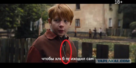 Крупный обман Сбера и его разоблачение. Когда мания величия спотыкается о здравый смысл