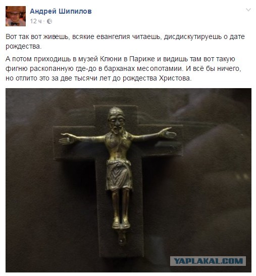 Жительница Ленобласти утонула на глазах у детей в необорудованной купели