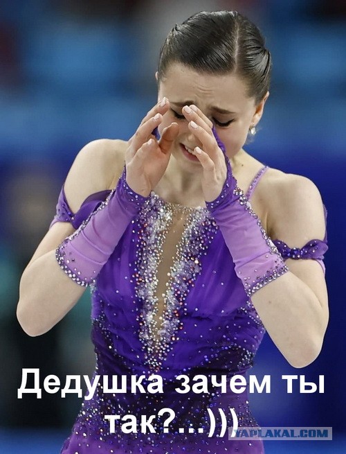 Валиева справилась с давлением и выиграла короткую программу