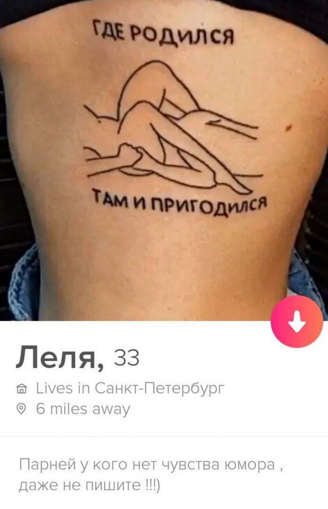 Пятница. И немного слегка пошлых картинок с надписями и без 16+ (18.02)