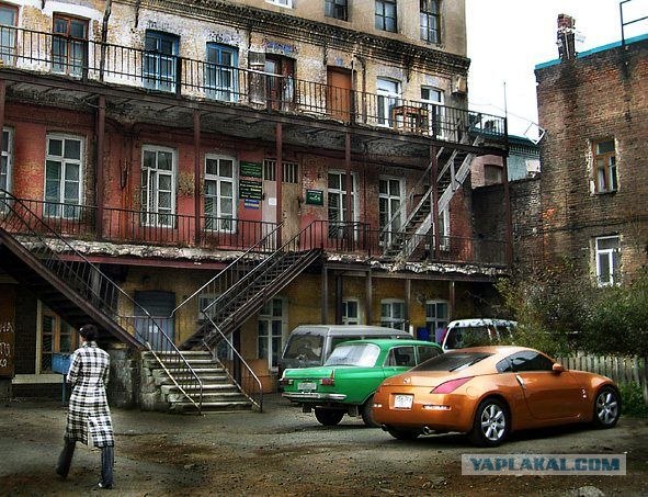 Дворы владивостока фото