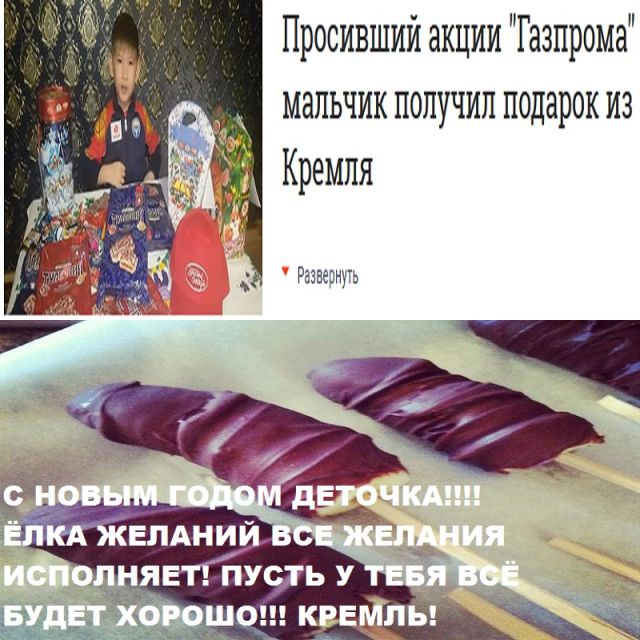 Картинки и буквы 11.03.22
